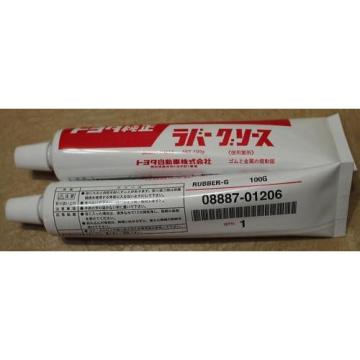 Genuine Lexus Toyota Scion OEM Rubber Grease 08887-01206