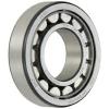  NU 207 ECJ/C3 Cylindrical Roller Bearing, Single Row, Removable Inner Ring, #1 small image