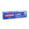 All purpose Grease Carlube LM2 Lithium Multi Purpose Grease 70G Professional #1 small image