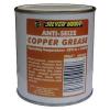 2 Silverhook Copper Grease 500g Tina Alta Temperatura antiadherente Ensamblaje #1 small image