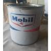 Mobil Oil Grease Tin 5 Pounds Can Mobilgrease