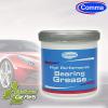 Comma High Performance Bearing Grease 500g - BG2500G x 2 #1 small image