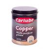 Carlube Multi-Purpose Copper Grease 500g - XCG500 #1 small image