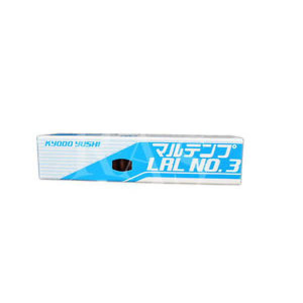 Kyodo Yushi Multemp Multi-purpose Grease LRL #3 - 400 Gram Tube #1 image