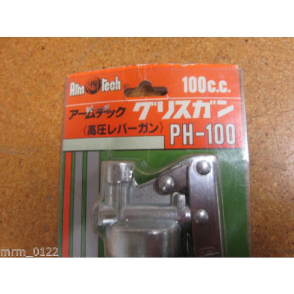 Arm Tech PH-100 Grease Gun 100.CC #2 image