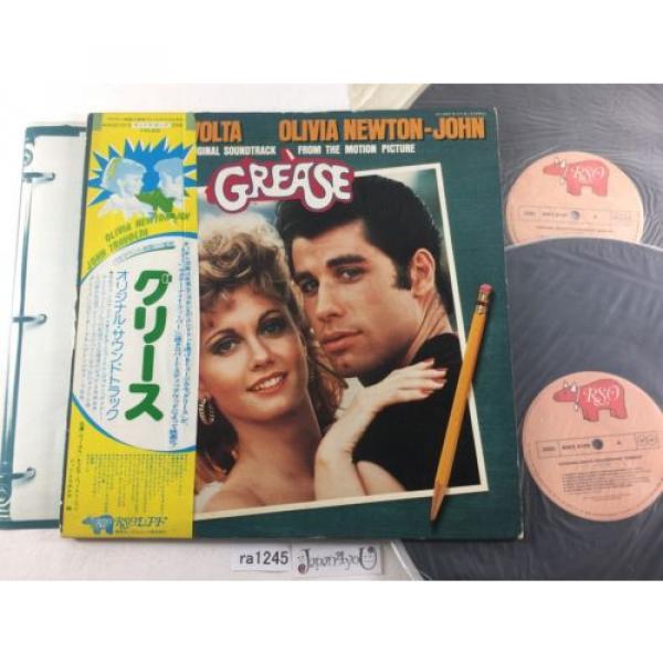 ra1245 Grease MWZ8107 OBI Vinyl LP Japan J4U #1 image